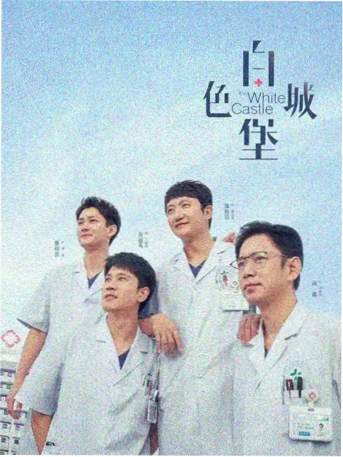 十五年后的告白 韩国爱情短剧